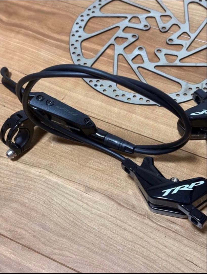 TRP TRAIL EVO hydraulic disc brake front and rear set