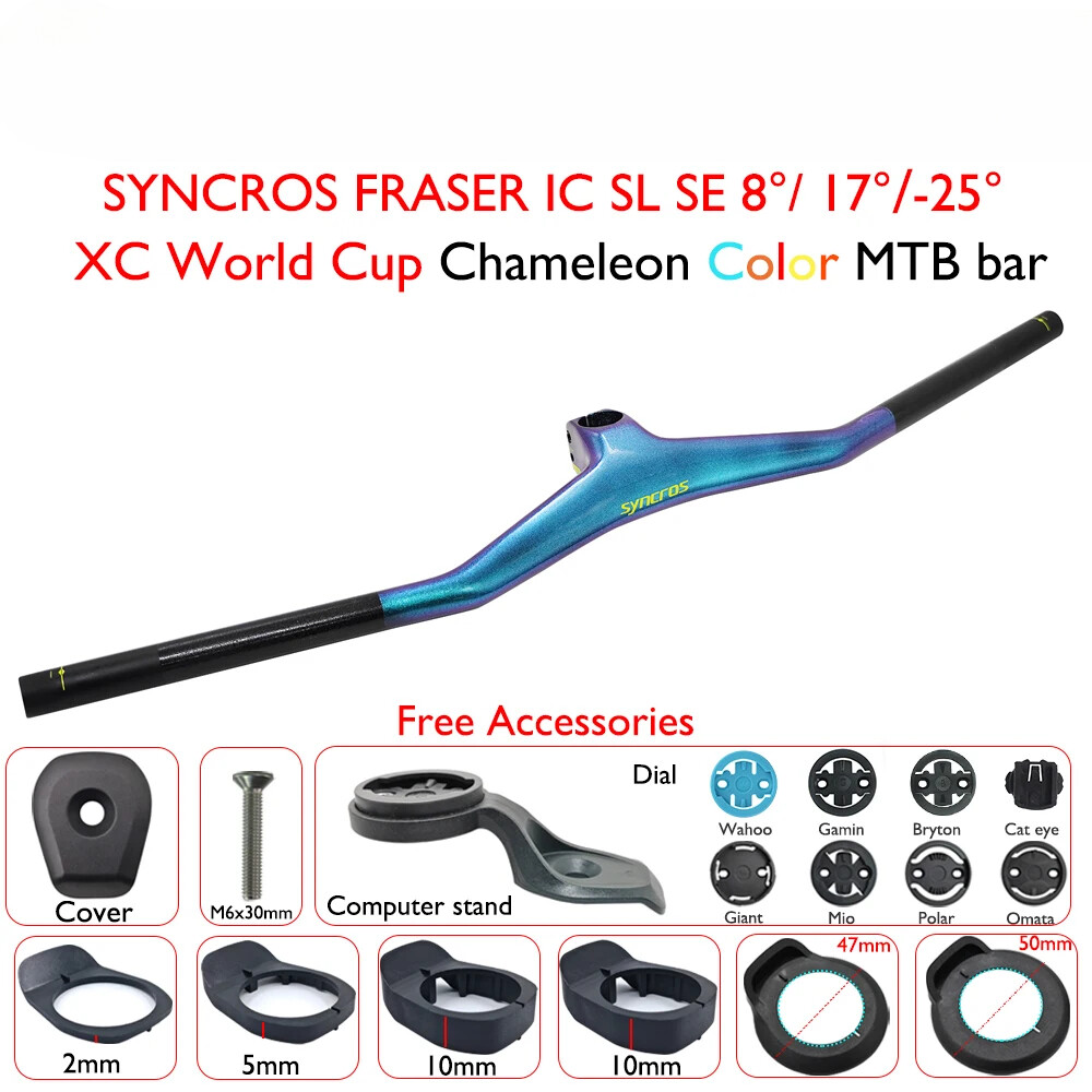 MTB Bicycle Carbon Fiber Handlebar Integrated Handlebar 28.6mm -25° 60-90mm
