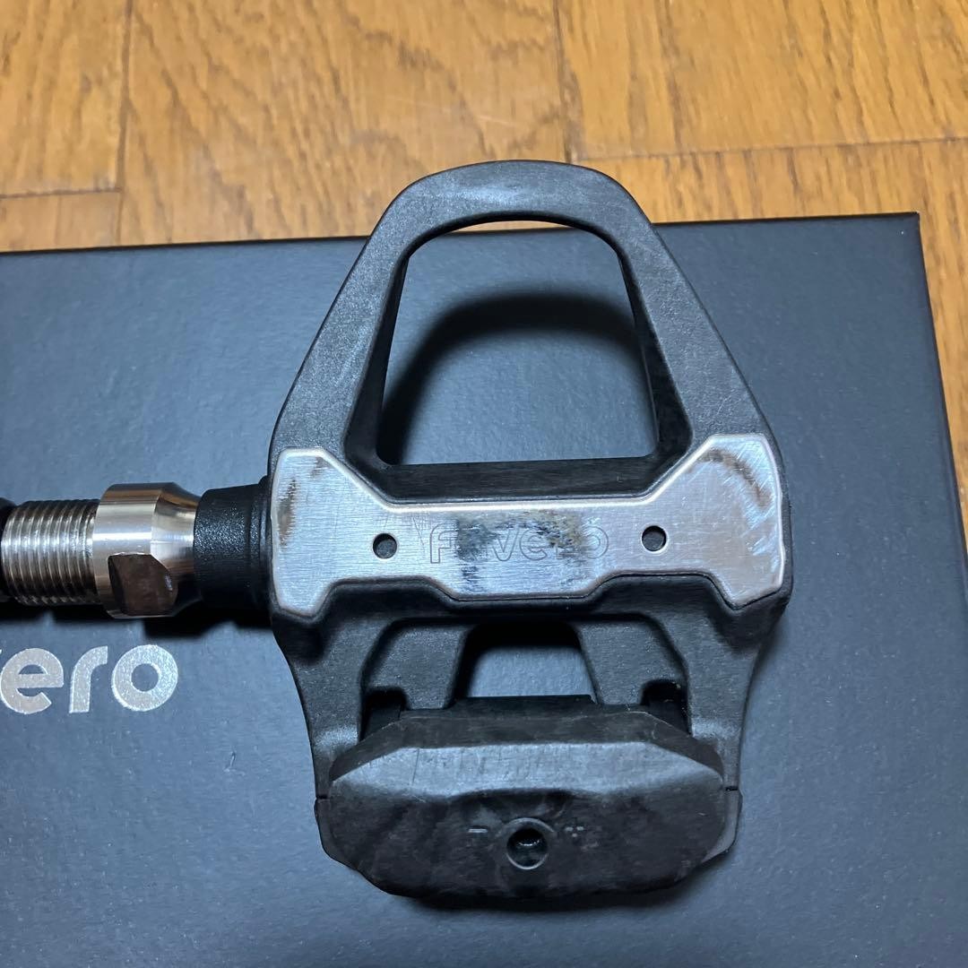 Favero Assioma pro RS-1