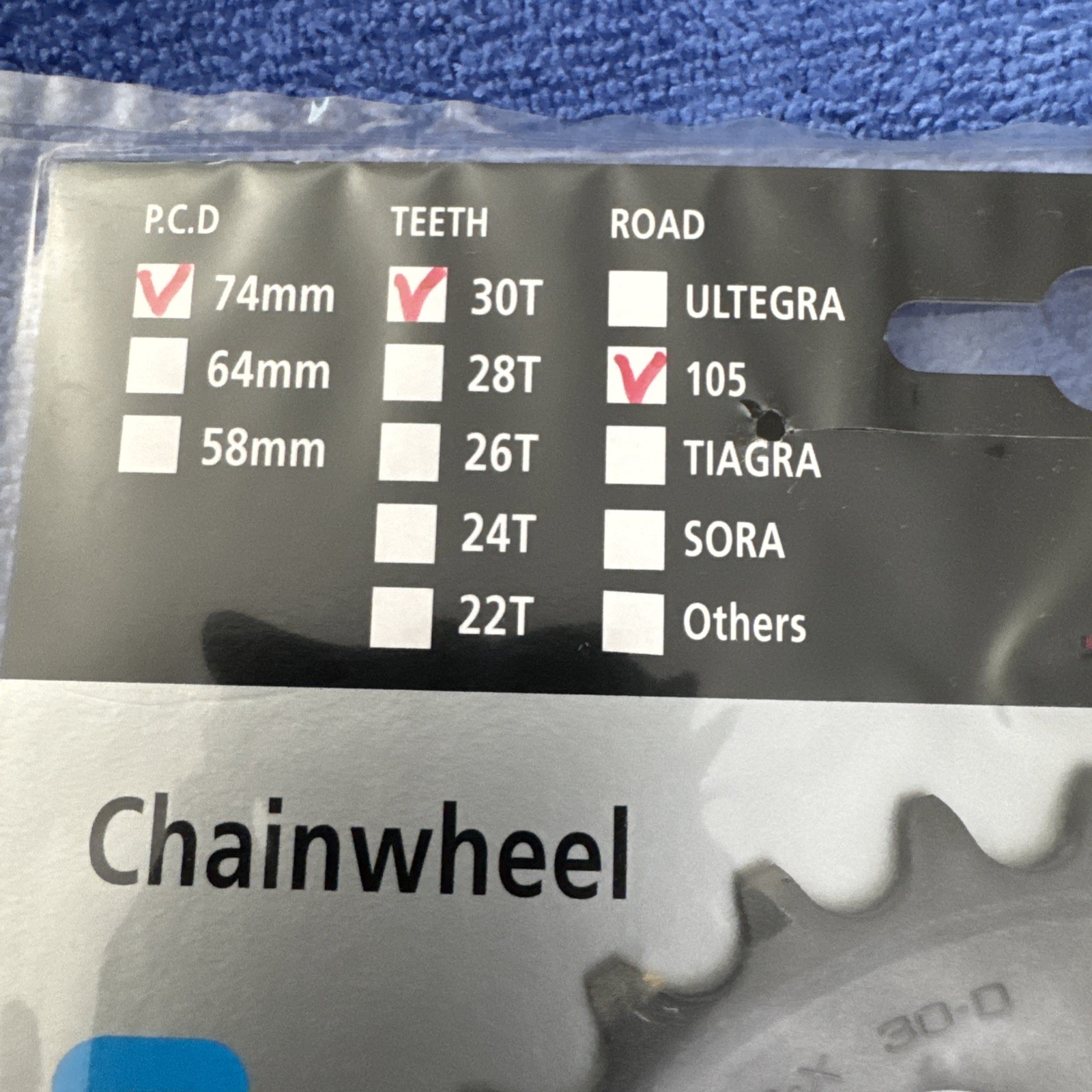 SHIMANO 105 CHAINRING FC-5703 SG-X 74MM BCD X A-30T 10 SPD SILVER NIP