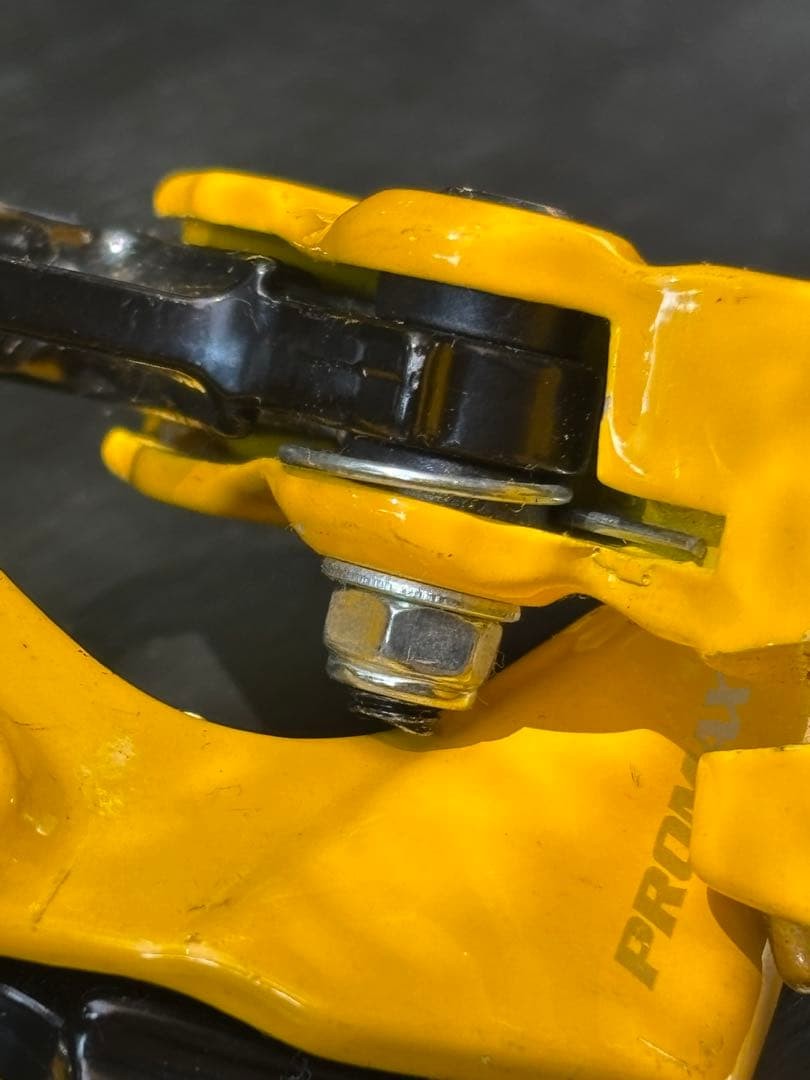 PROMAX brake lever yellow black left and right set