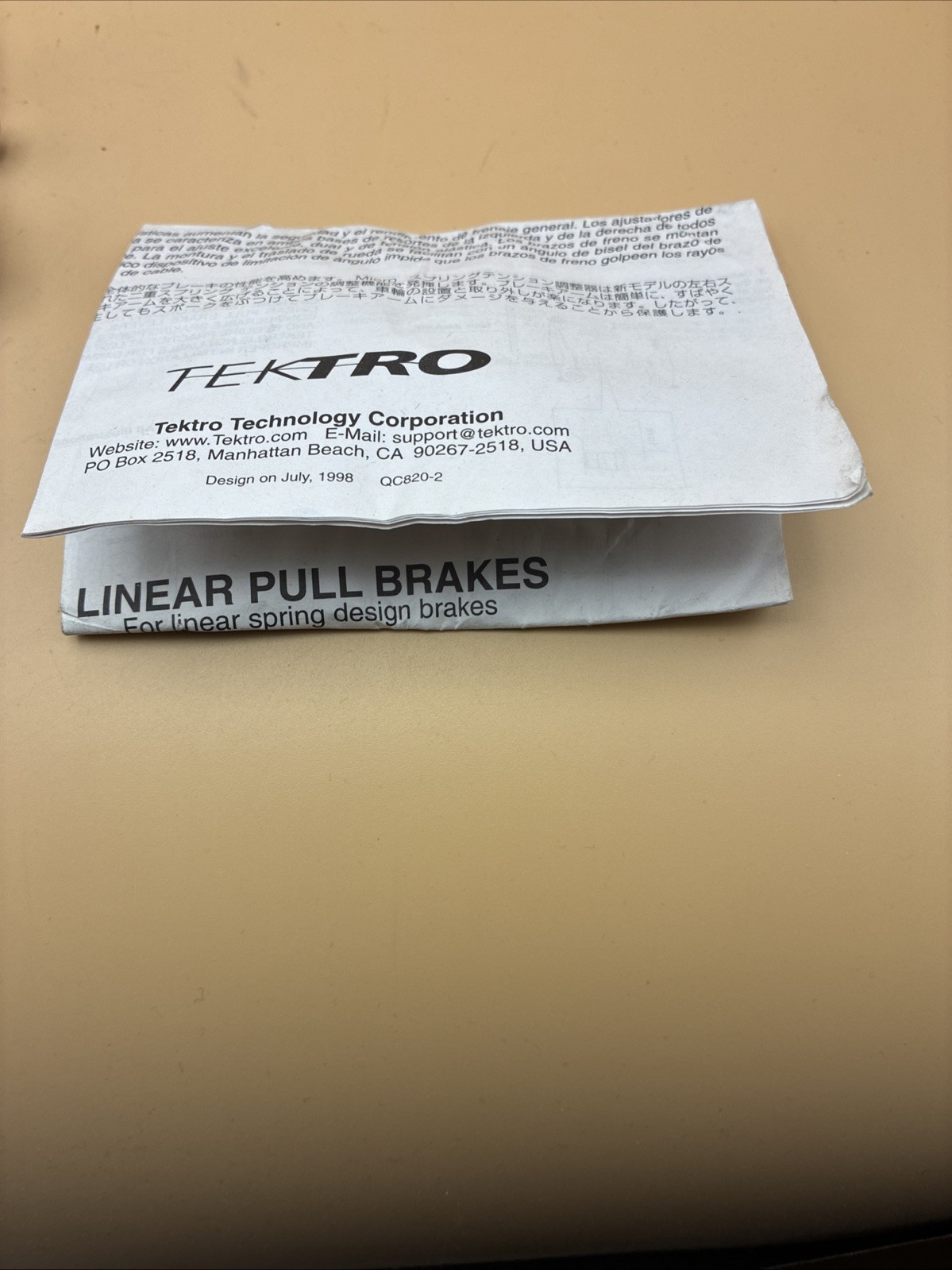 Tektro Mini V-Brake Rear Caliper Silver For Road Levers