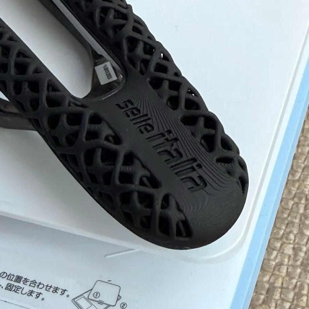 SLR BOOST 3D Kit Carbonio Super Flow Carbon Rail