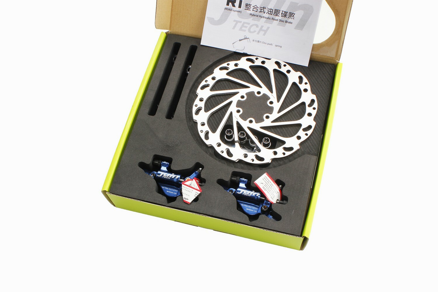 Juin Tech R1 Road Cyclocross Gravel Bicycle Hydraulic Disc Brake Set Blue