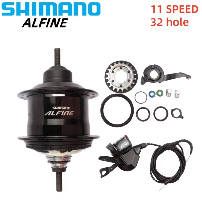 SHIMANO ALFINE Internal Gear HUB DISC BRAKE 32H 36H SG-S7001-8 SG-S7001-11 8/11S