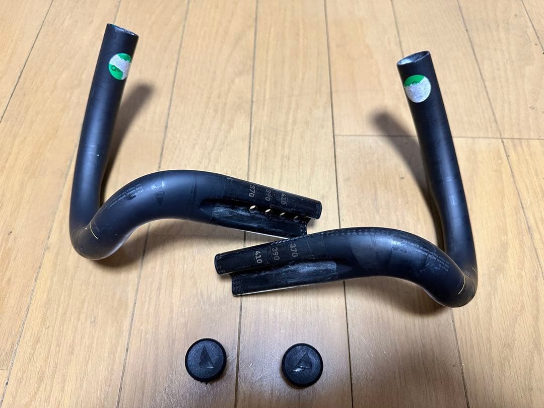 Canyon Integrated Handlebar CP0018 Stem 90cm