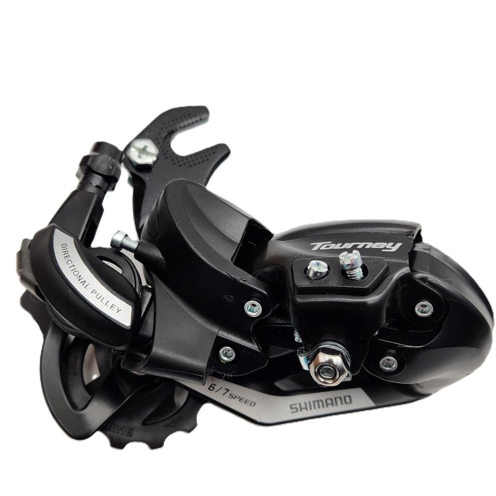 Shimano Tourney RD-TY500 Rear Derailleur 6/7-Speed Long Cage Dropout Hanger