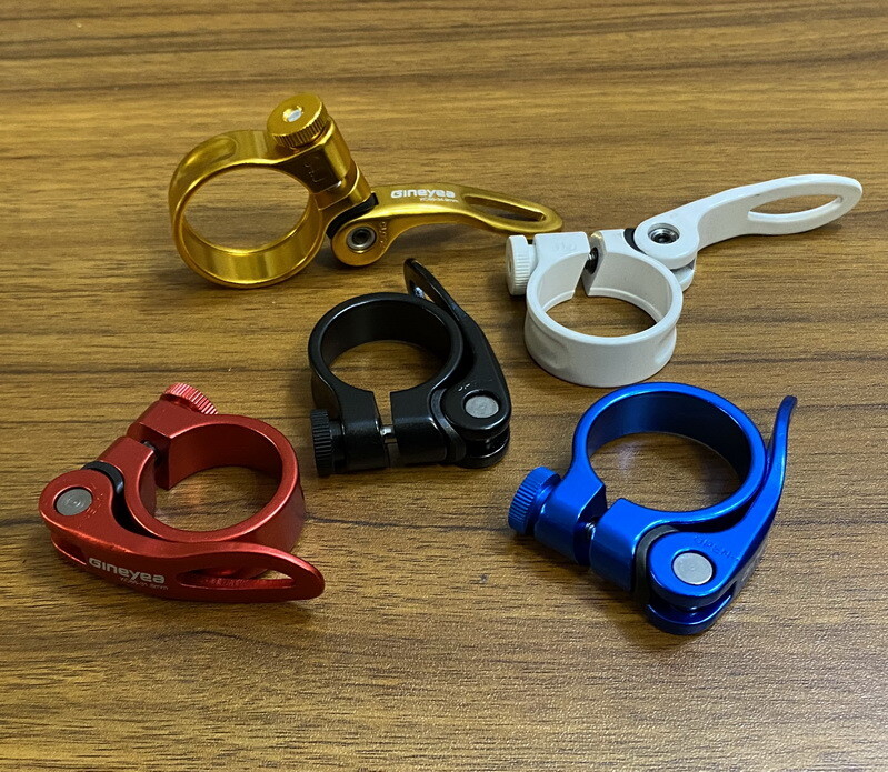 Gineyea Road Bicycle MTB Bike Clamp Quick Release Seatpost Clamps 31.8/34.9mm