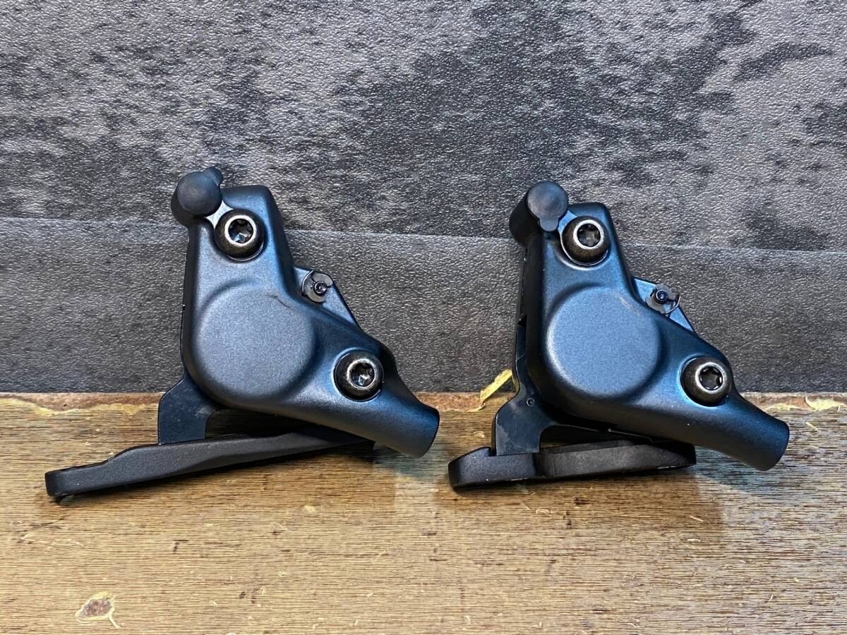 SRAM FORCE eTap AXS D1 Levers/Calipers Left/Right Set Cycling Parts Rare