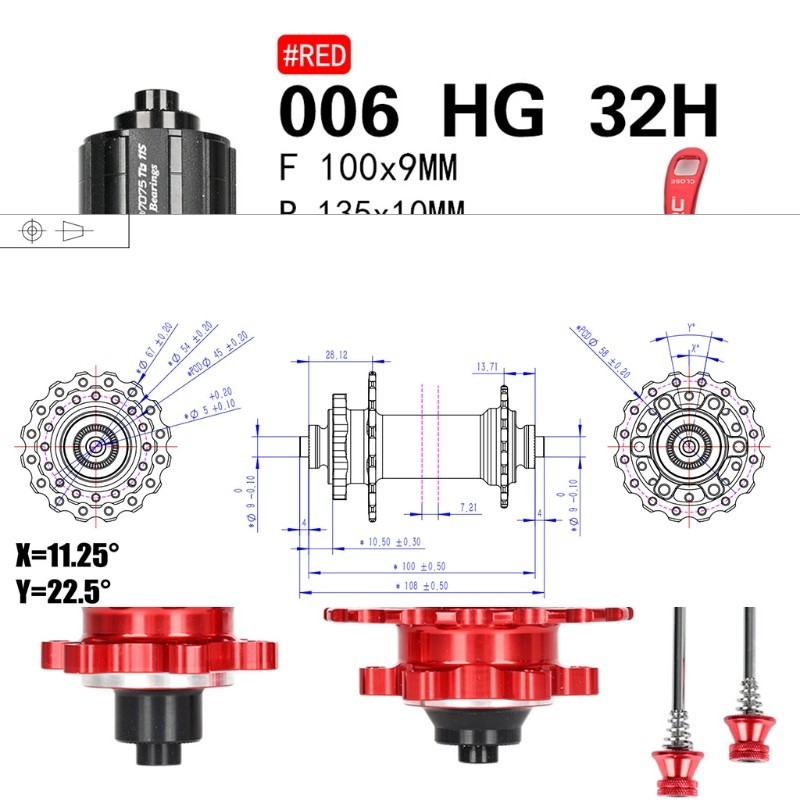 Metal Disc Hub, 32 Holes, 4 Sealed Bearings, Quick Release,Black Red