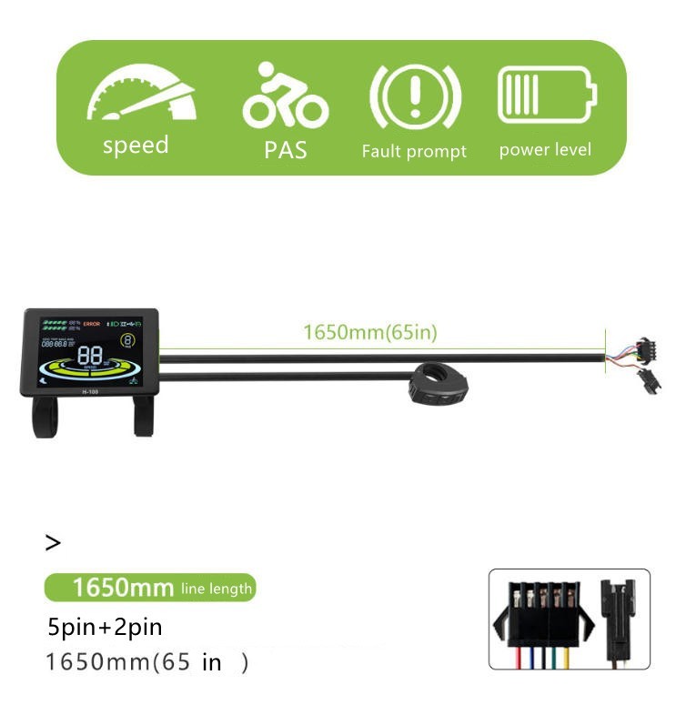 E-Bike Compatible H-100 Smart LCD Color Screen with light wire 5PIN+2PIN SM plug