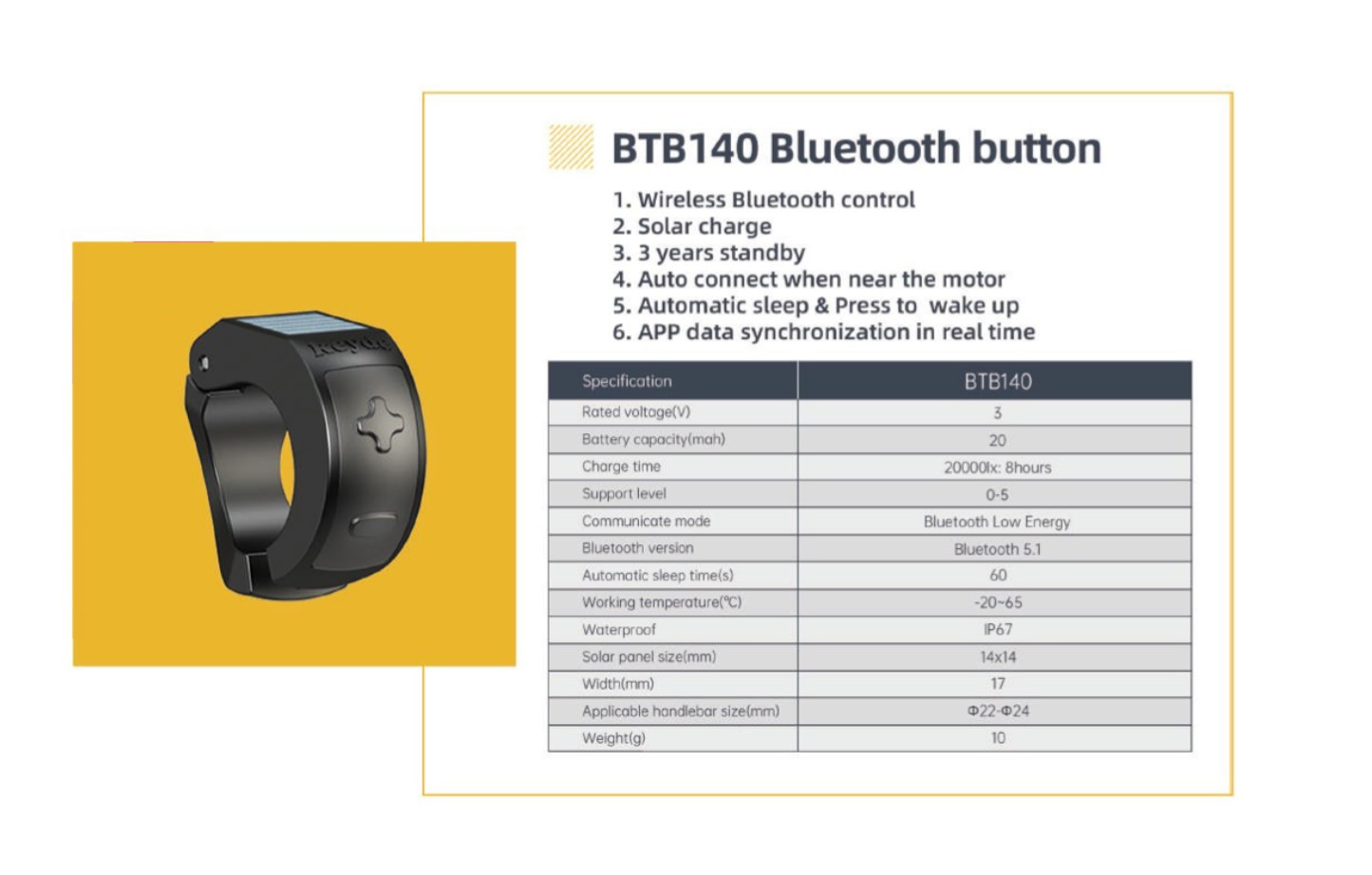 KEYDE Smart EBike Bluetooth Button BTB140