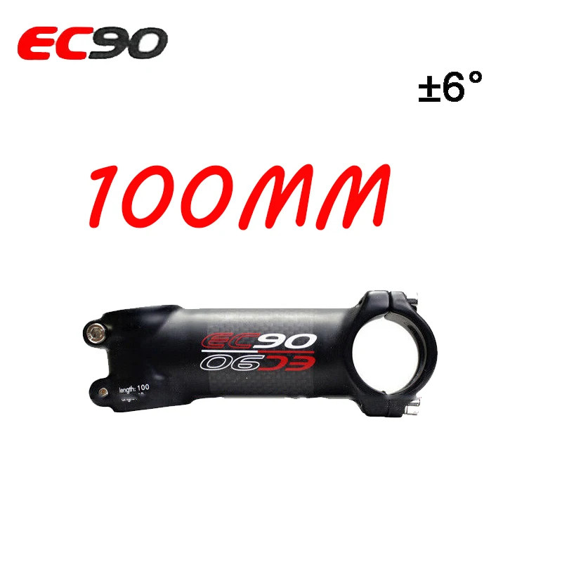 Carbon Fiber 31.8mm MTB Road Bicycle Stem 6/17 Degrees 60-120mm Handlebar Stems