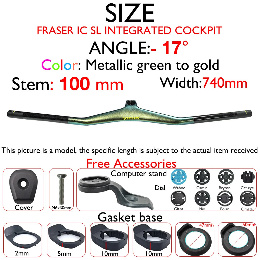 -17° Carbon Mountain Bike Integrated Handlebar 28.6mm with Bike Computer Mount