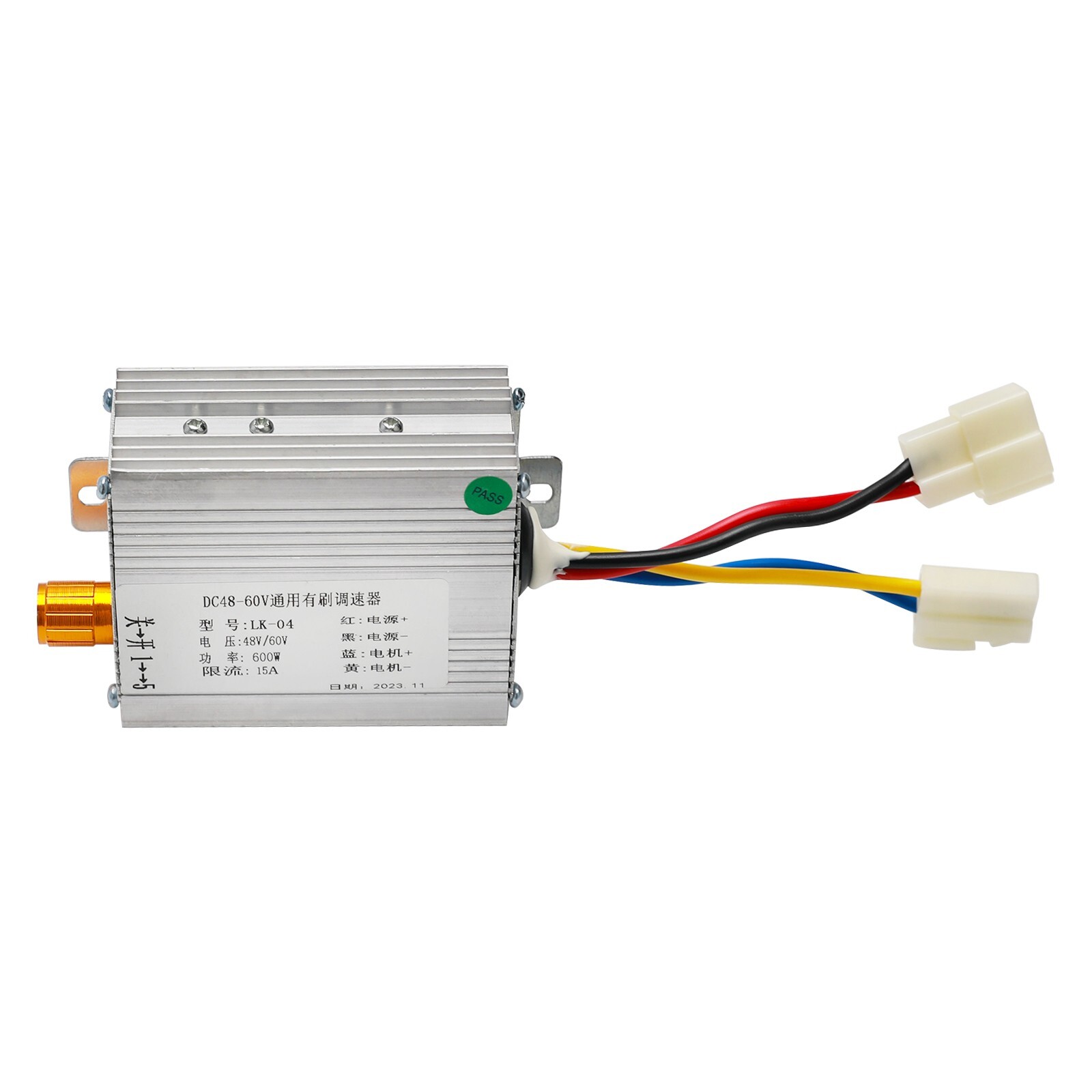 DC 48V/60V 600W 15A Brushed Motor Speed Regulator Switch Speed Controller