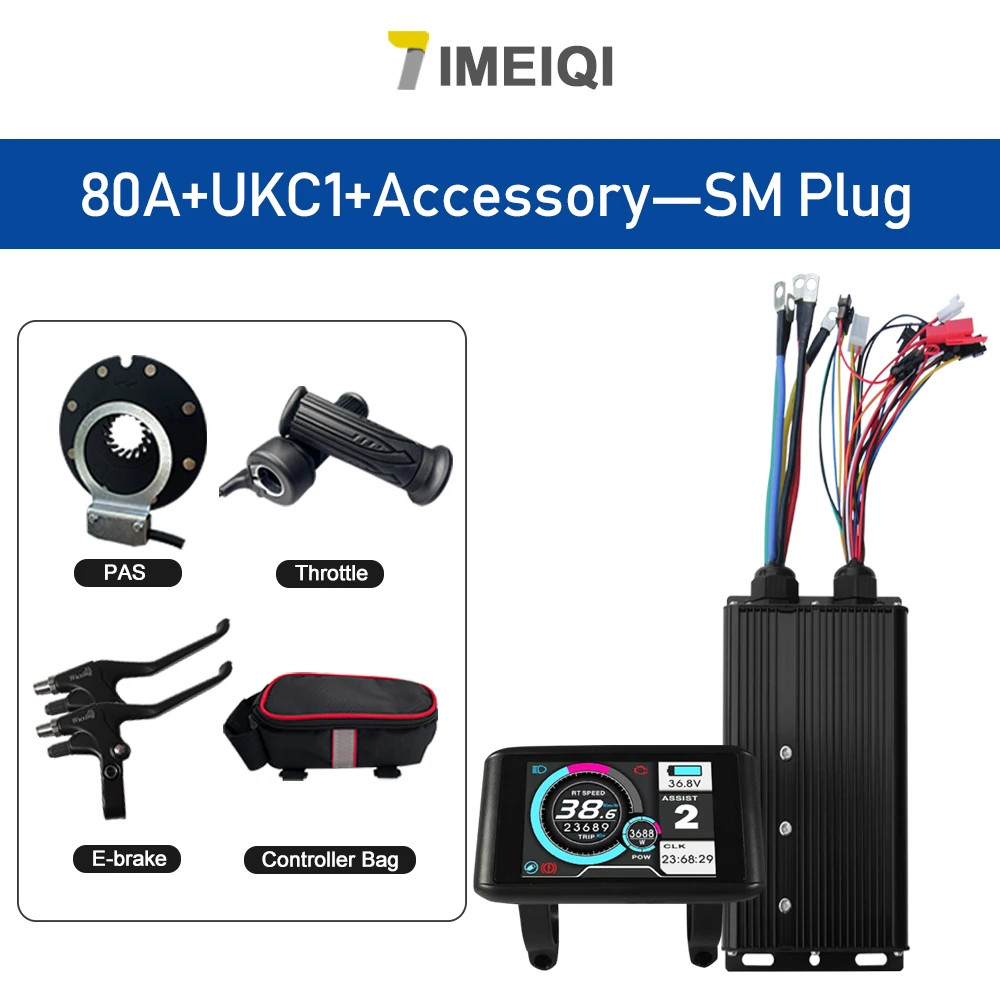 E-bike Sine Wave Controller 48V 72V 80A with LCD Color Display 5000W Motor Kit