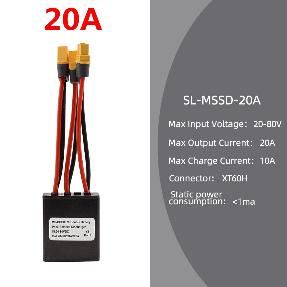 E-Bike‌ 20A 30A 40A 20V to 80V Dual Battery Parallel Module Balancer Protection