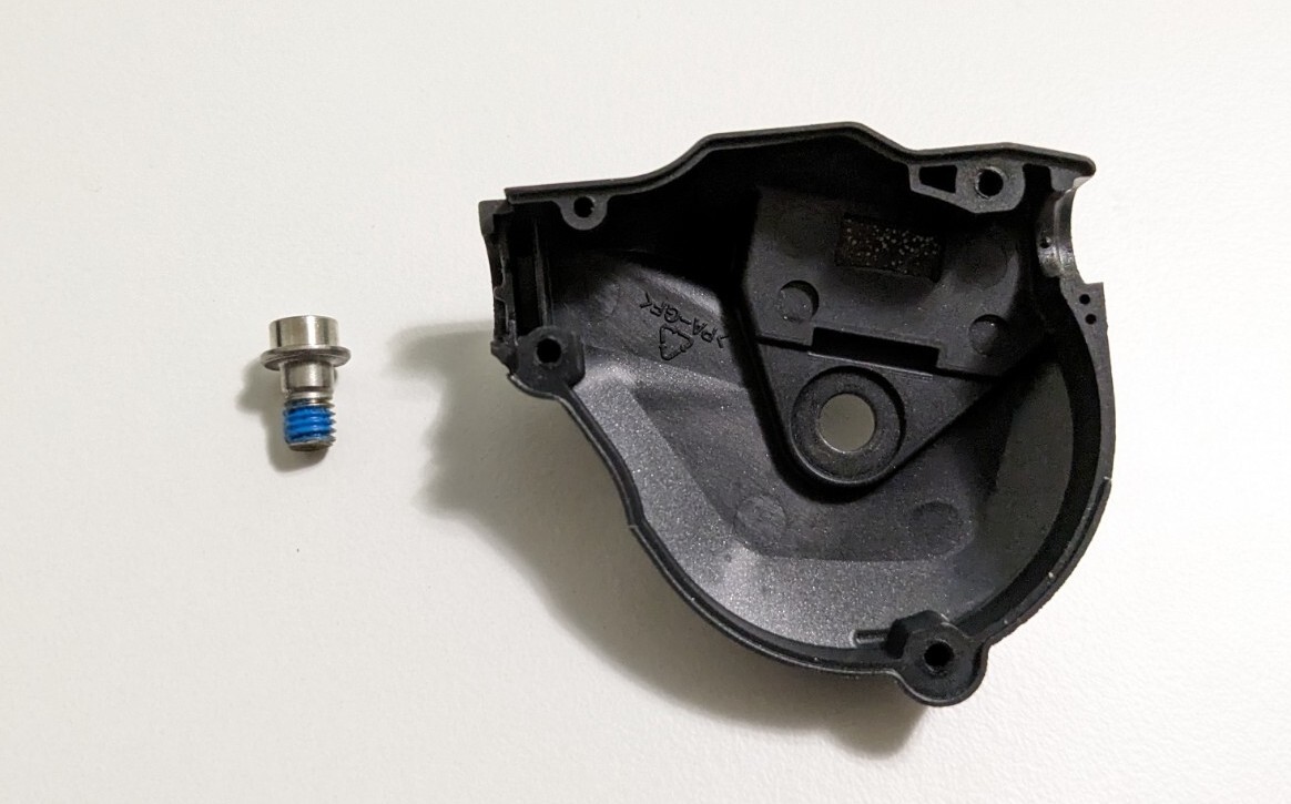 Shimano SL-M8000-I Right Shifter Cover Unit