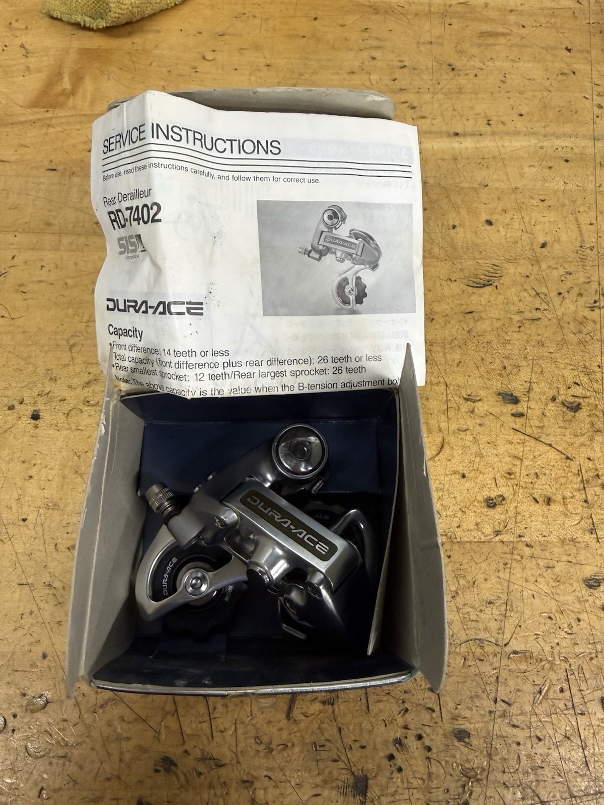 Shimano Dura-Ace RD-7402 8-Speed Rear Derailleur Short Cage Silver