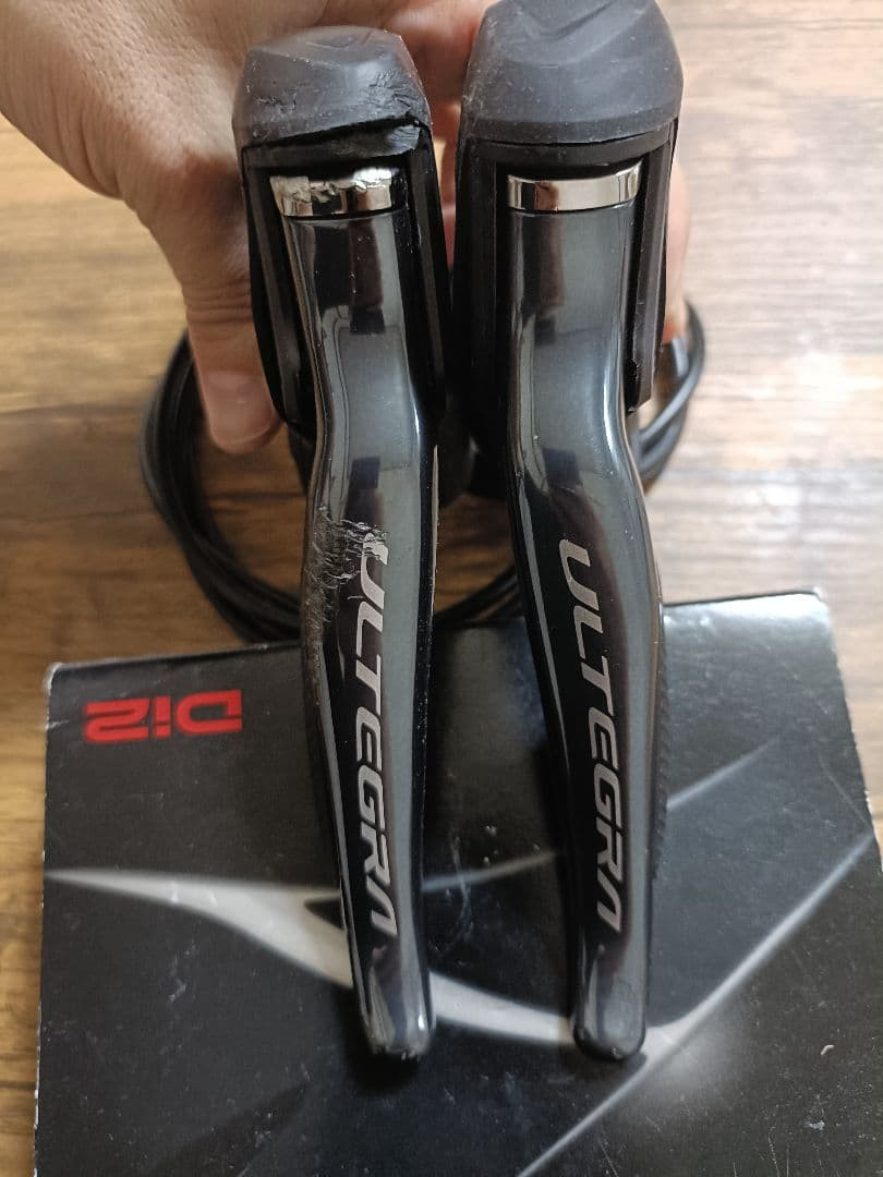 Shimano ULTEGRA ST-R8070 2x11s Di2 L+R Hydraulic Shifter Set