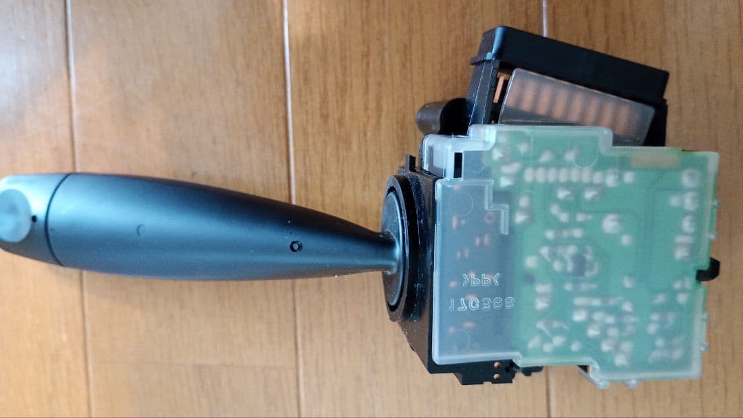 Hustler MR31s41s wiper switch lever good condition