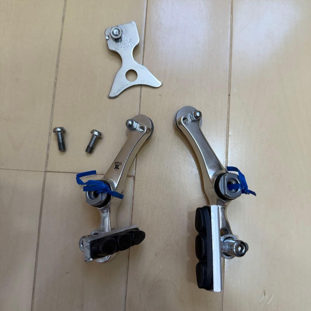 SUNTOUR XC9000 Roller Cam Brake Complete Roller Cam