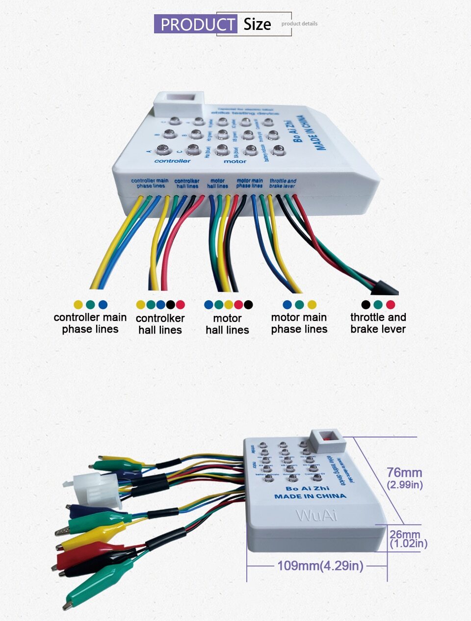 Electric Bicycle Controller Motor Tester 24-72V, Power Tester, Controller Tester