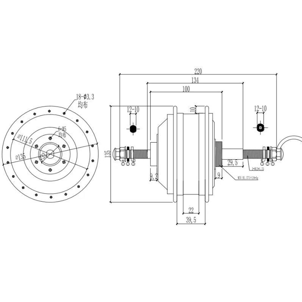 20″ Rear Wheel Electric Bicycle Motor Kit E-Bike Cycling Hub Conversion 36V 250W
