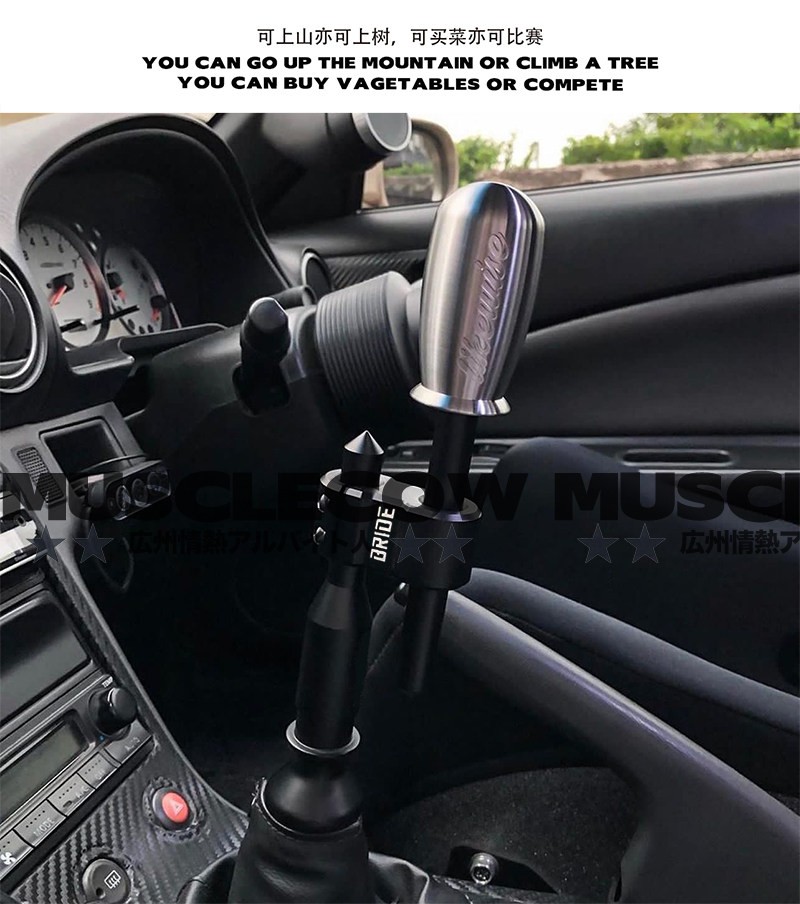 H Style Extended Shift Lever Knob Fits for Universal Automobile Transmission