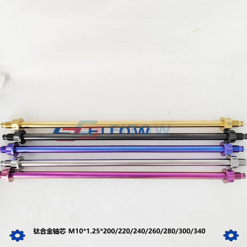 Titanium M10 200/260/280/300/340MM Motorcycle Axis Axle Roller with Nuts P1.25