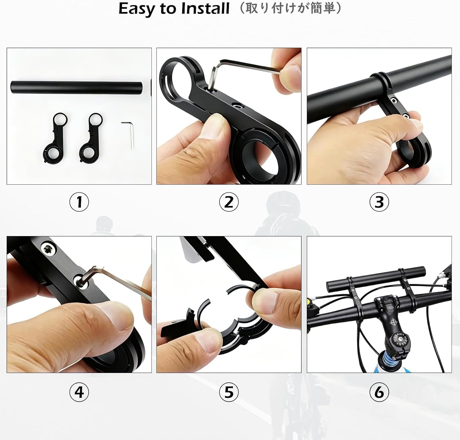 Multifunctional Bicycle Handlebar Extender Clamp – Easy Mount & Adjust Design