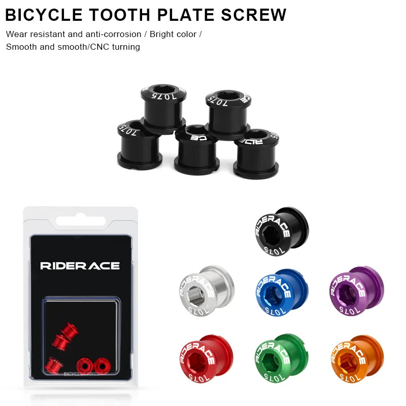 5PCS Bike Chainring Bolts CNC Aluminum Alloy M8 7075 MTB Road Crank Set
