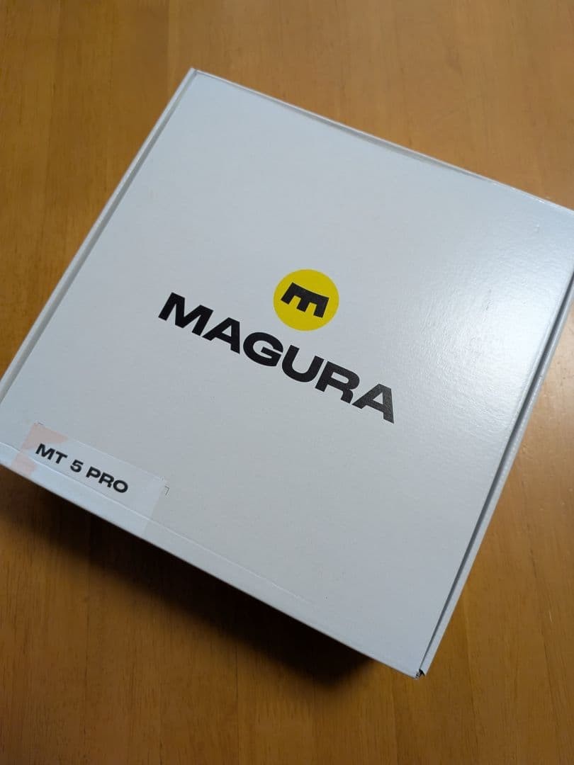 Box dirty Magura MT5 Pro Magura disc brake