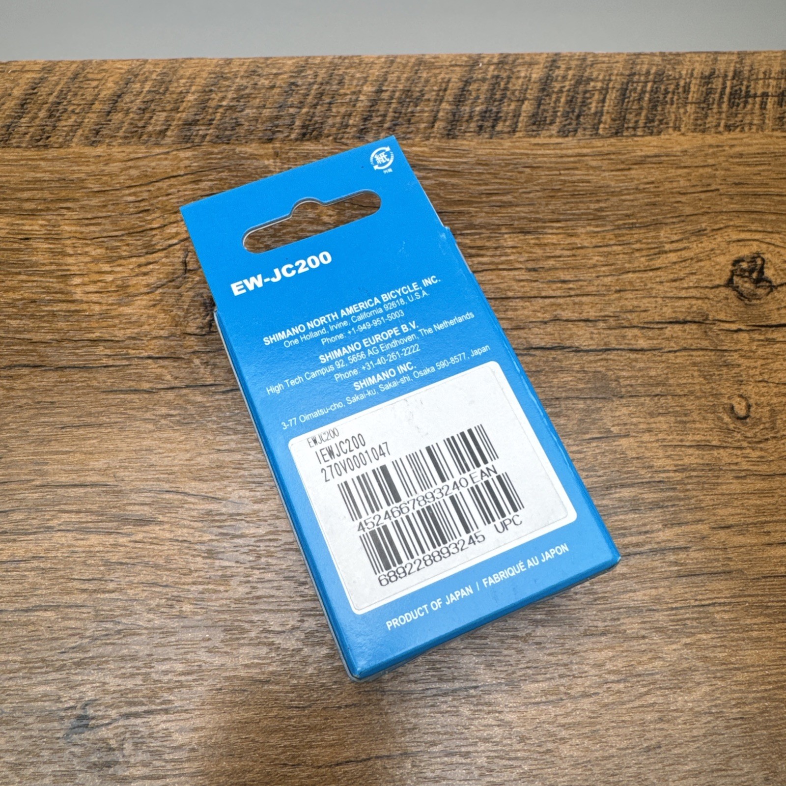 Shimano EW-JC200 2 Port E-Tube Junction/Extension