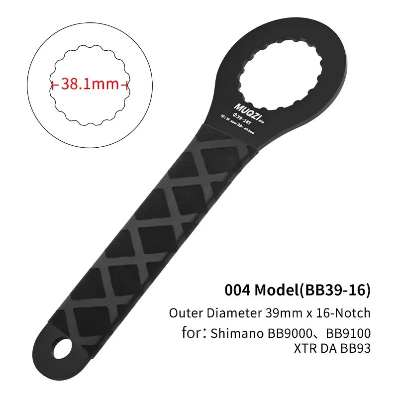 MTB Bottom Bracket Tool 39-52mm BB Wrench for Shimano SRAM Install Remover