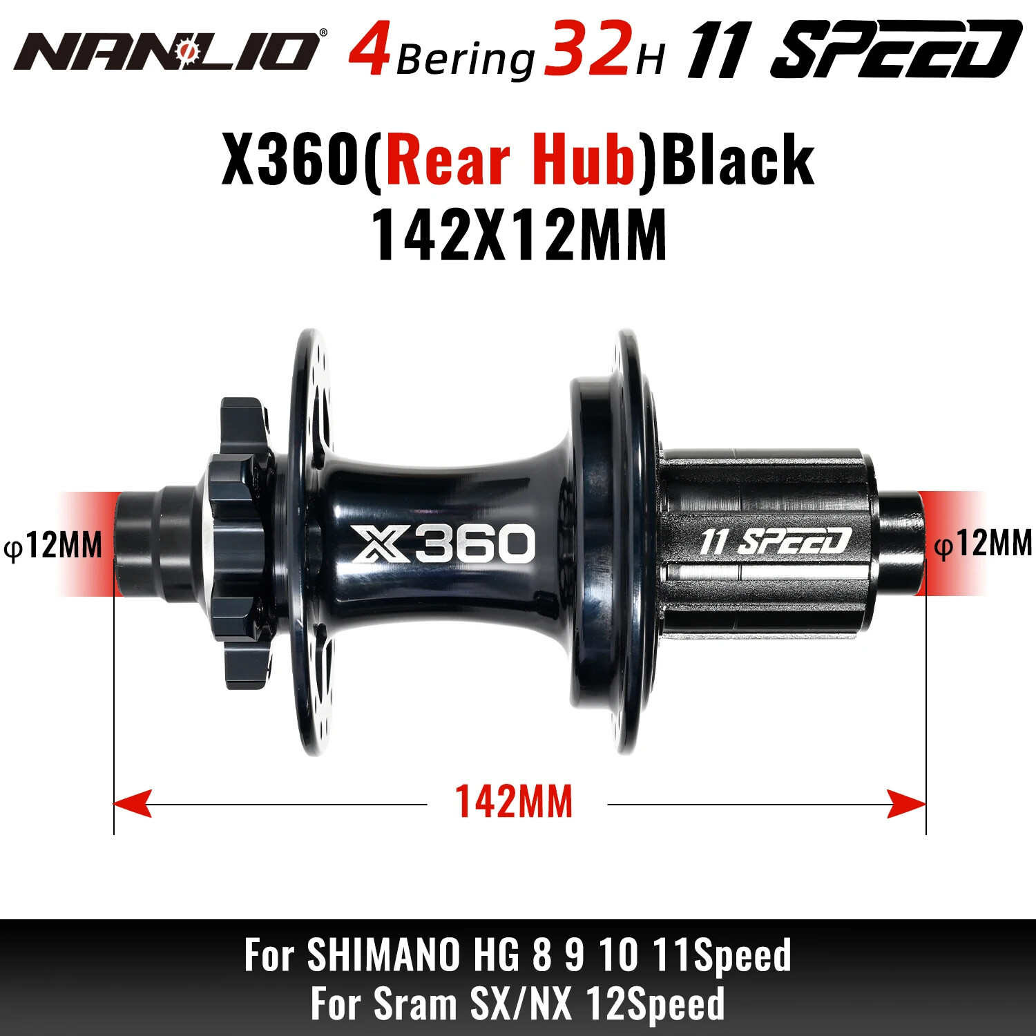 360T Noise Hub 8 Pawls 3 Ratchet 32H Sealed Bearings Bike Wheel Hub HG 8-11S