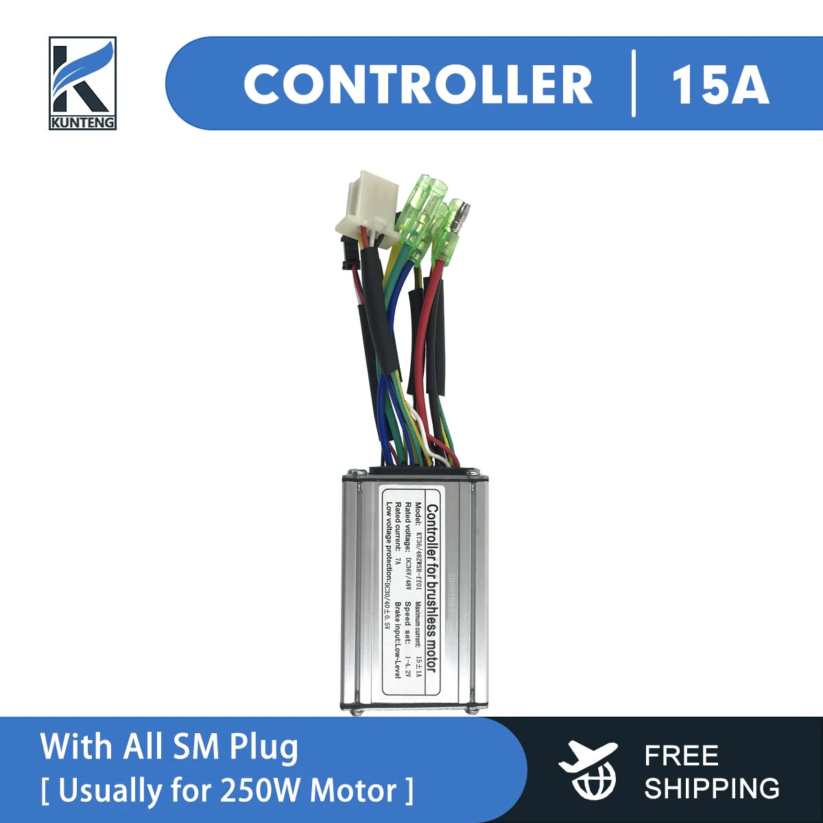 36V 48V 15A-50A KT Electric Bike Controller SM/Waterproof with LCD Display Panel