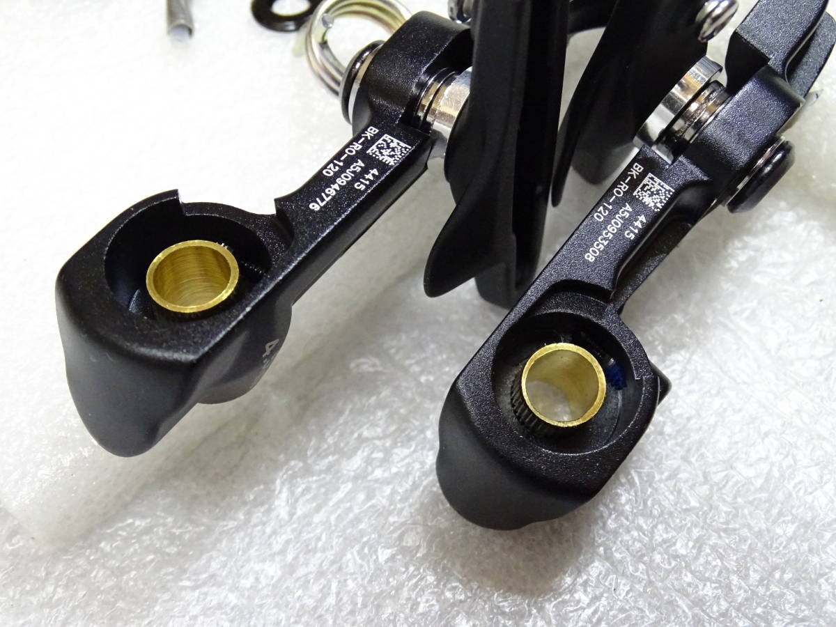 BMC TMR01 Front Brake