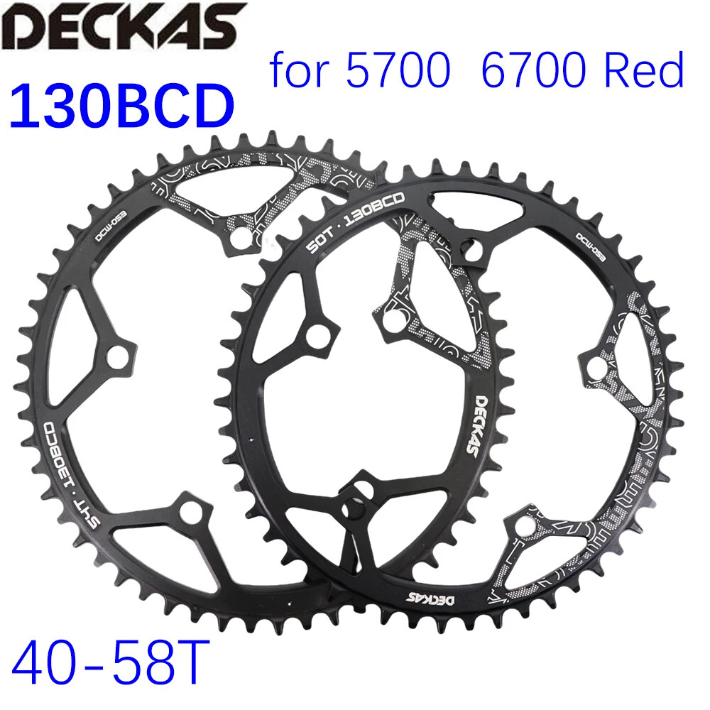 Deckas Chainring 130BCD Round for shimano 5700 6700 Road Bike folding bike