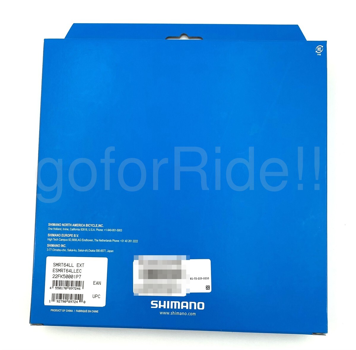 NEW Shimano SM-RT64-LL Disc Brake Rotor with External Lockring – 220mm, Center