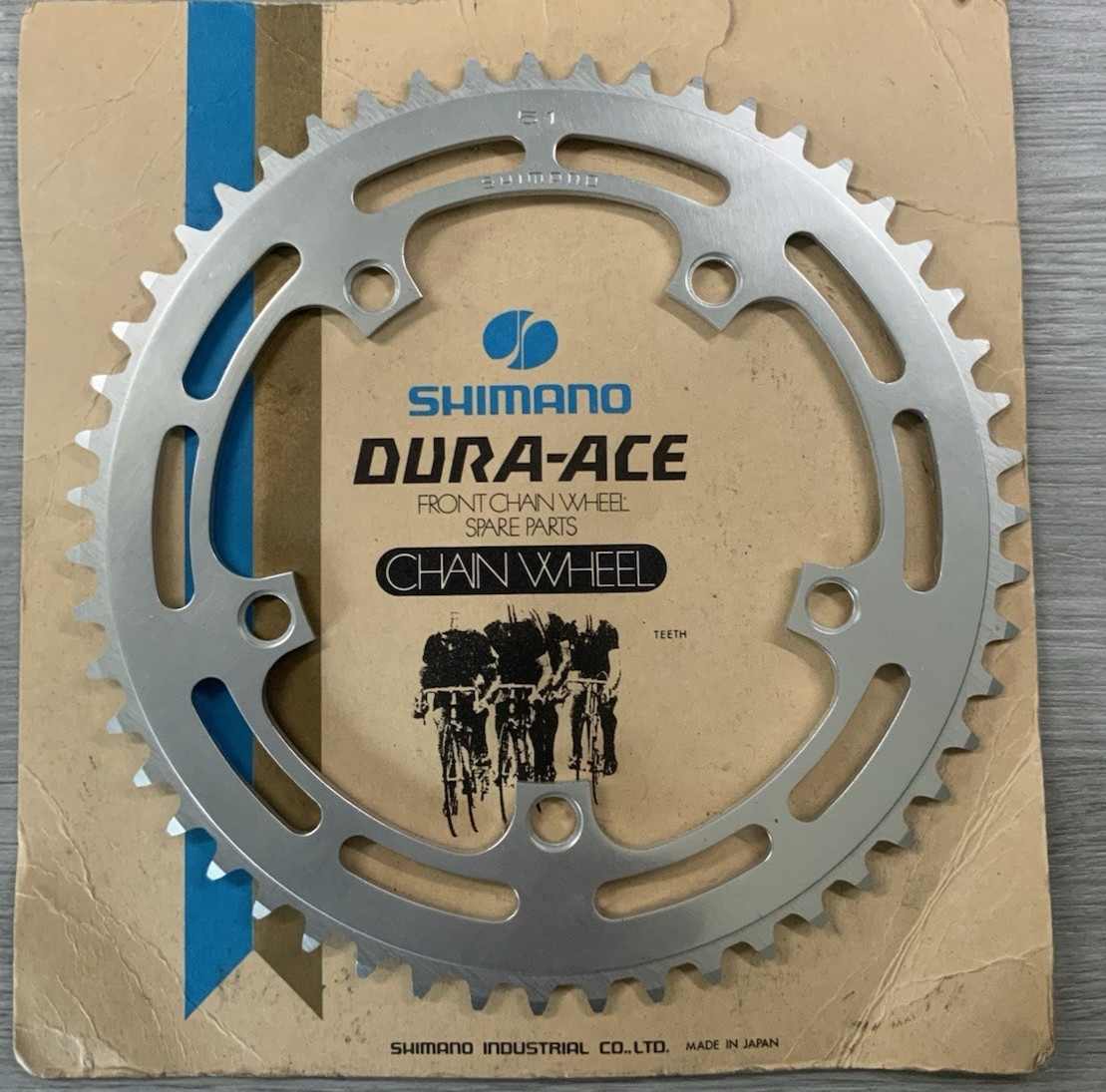 SHIMANO DURA ACE TRACK CHAIN RING 51 TOOTH 130 BCD 1/8 INCH NEW