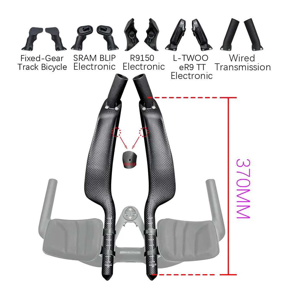 Carbon TT Bike Rest Handlebar Triathlon Time Trial Electronic Transmission Bar