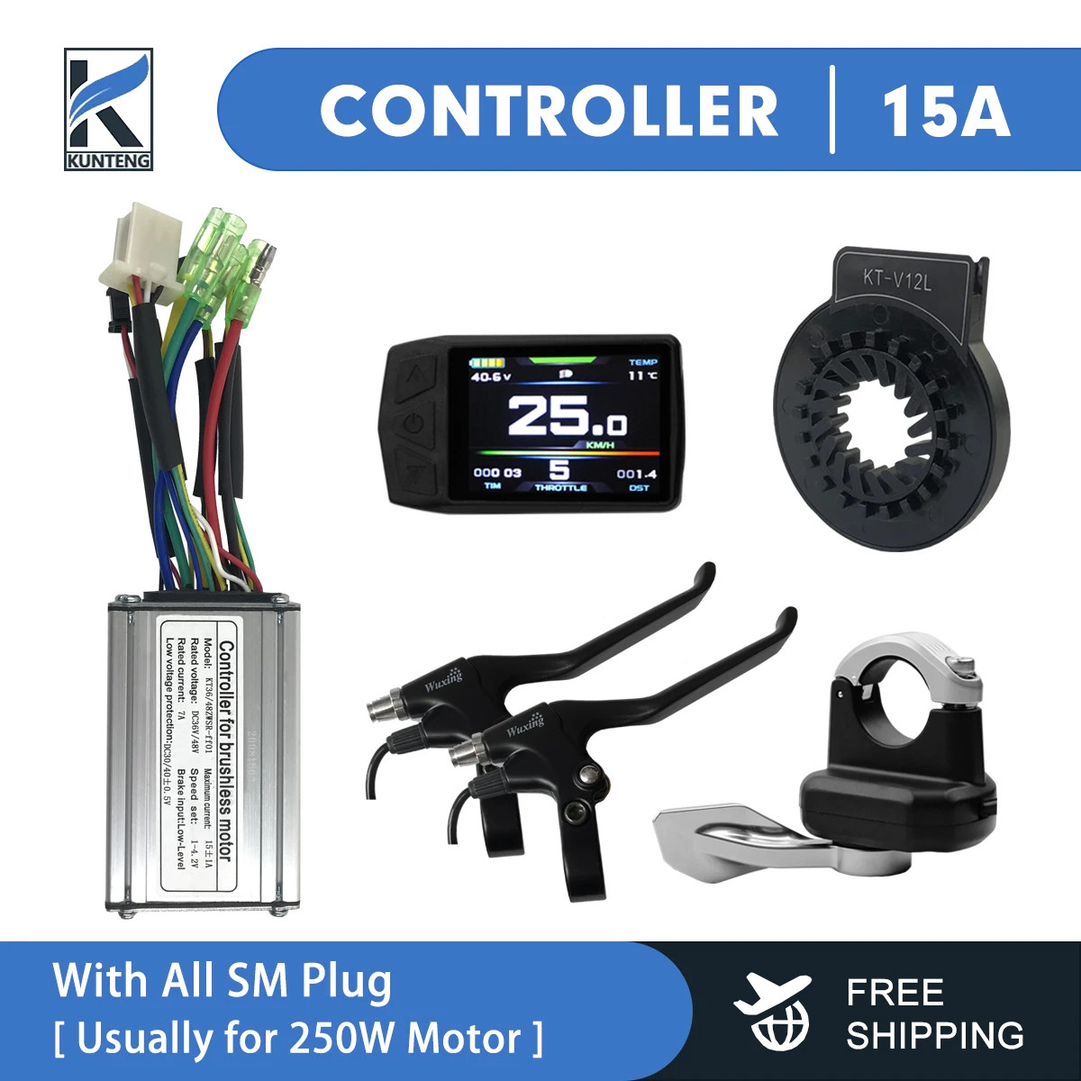 36V 48V 15A-50A KT Electric Bike Controller SM/Waterproof with LCD Display Panel