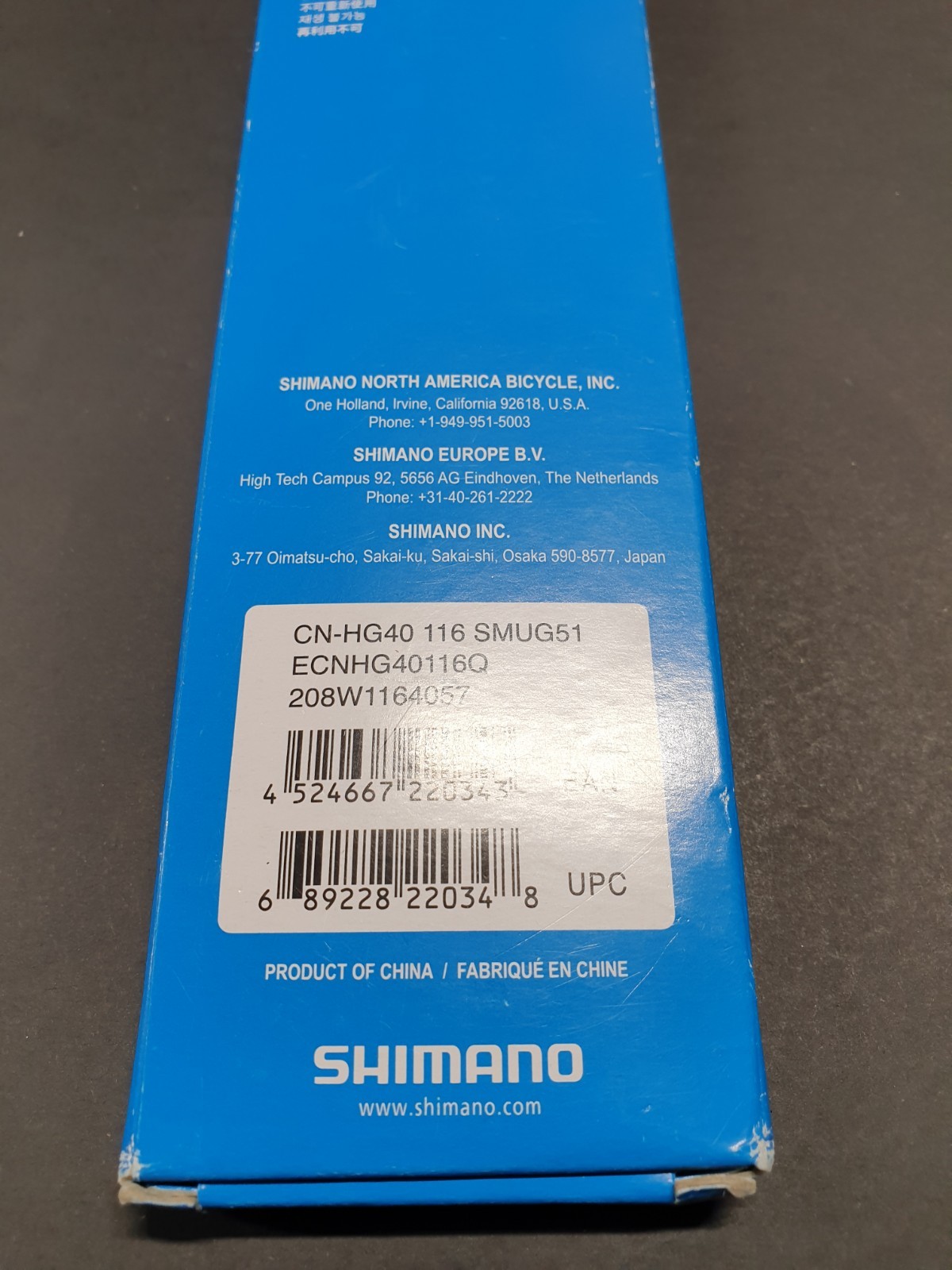 Shimano CN-HG40 6/7/8-Speed 116-Links Chain for 18/21/24-Speed MTB / Road Bike