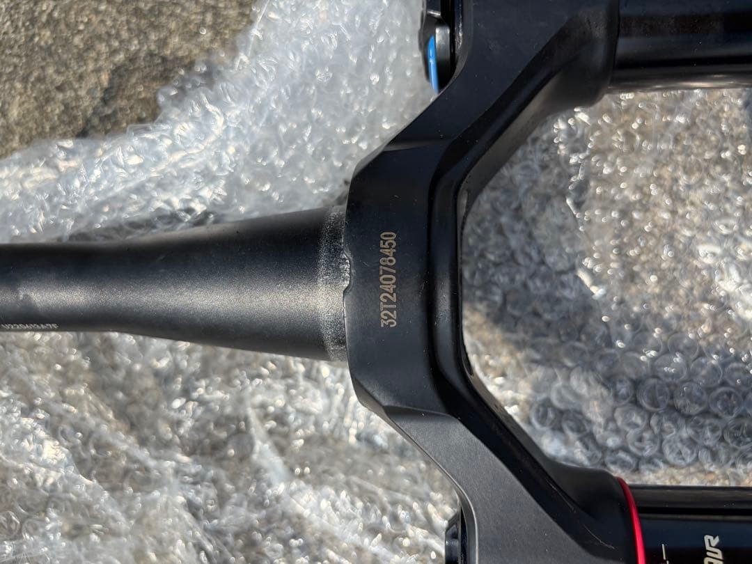 RockShox Domain Front Fork