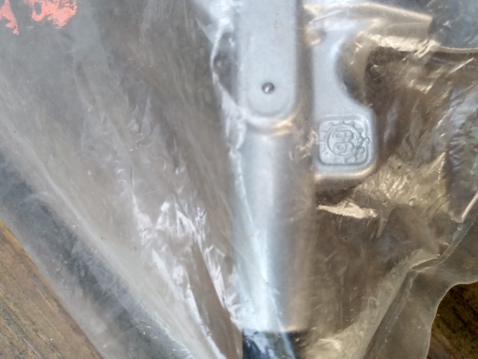 NOS classic 1999-2000 Magura Louise hydraulic left brake lever 0721143