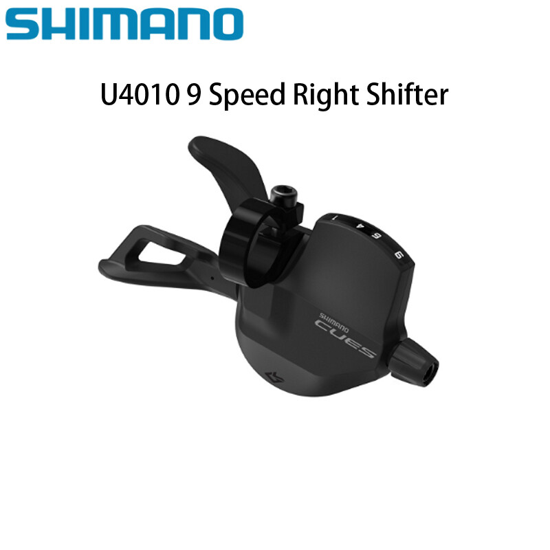 SHIMANO CUES SL-U4010 9 Speed RAPIDFIRE PLUS Right Shifter Clamp Band