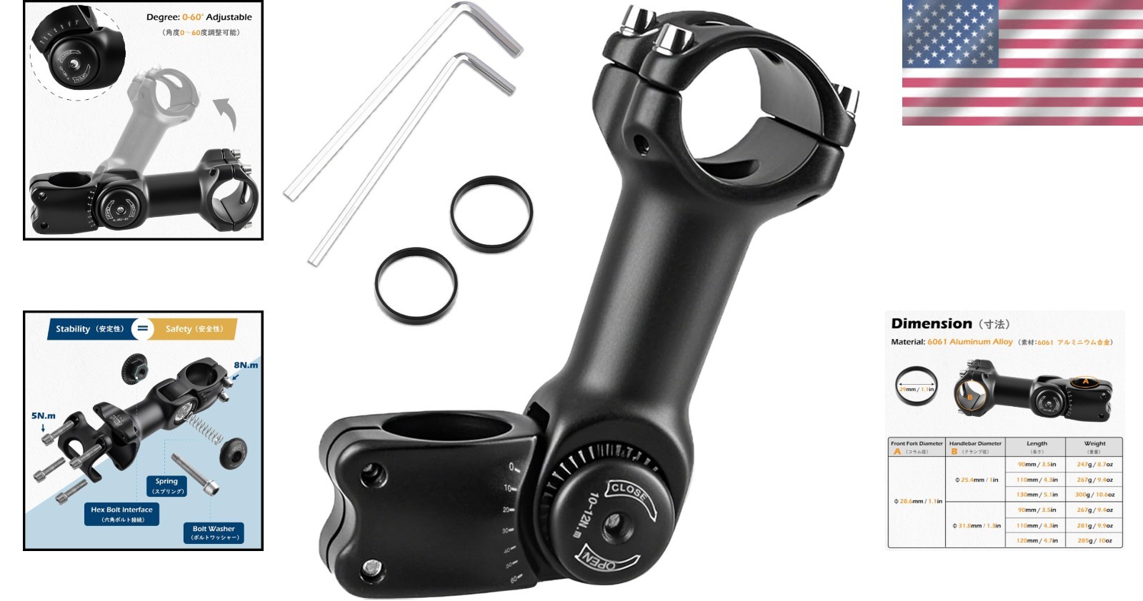 Compact Adjustable Handlebar Stem for Enhanced Cycling Experience – 90-145MM