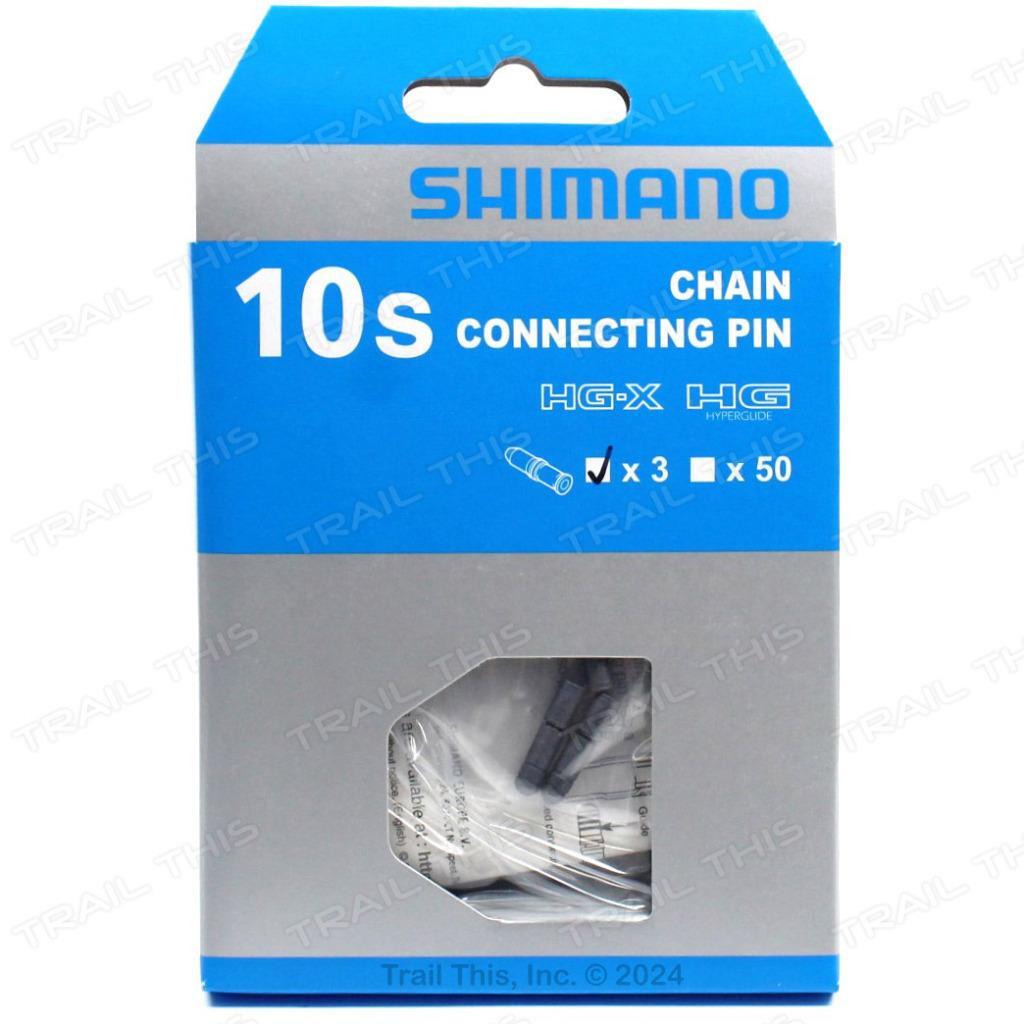 3-Pack Genuine Shimano 10-Speed Bicycle Chain Connecting Pins fits HG54 HG95