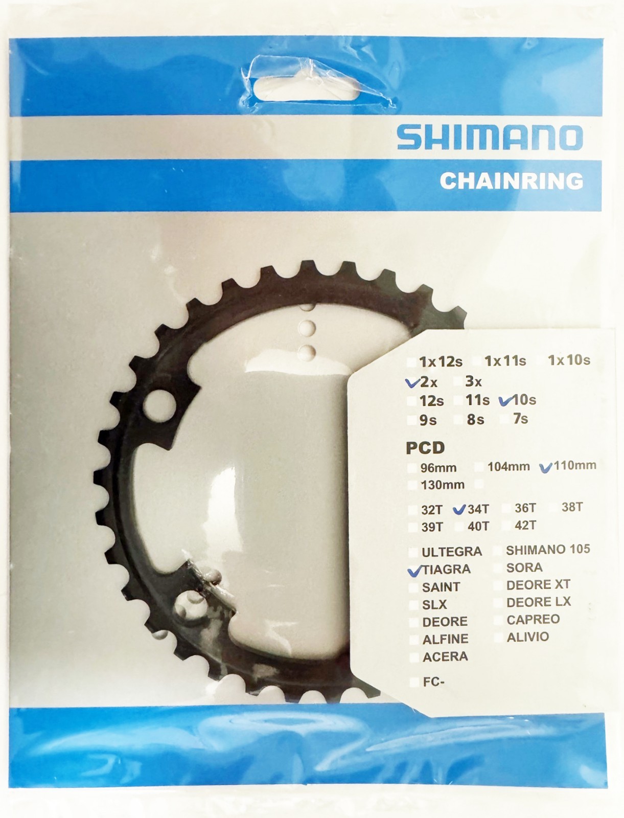 Shimano Tiagra FC-4700 Chainring – 34 Tooth 110 BCD Asymmetric, Black